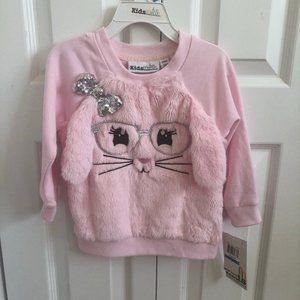 Kids clothing